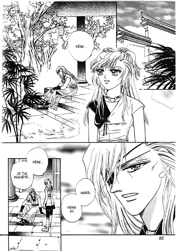 Spirit of the Ocean Chapitre 28 - Page 31