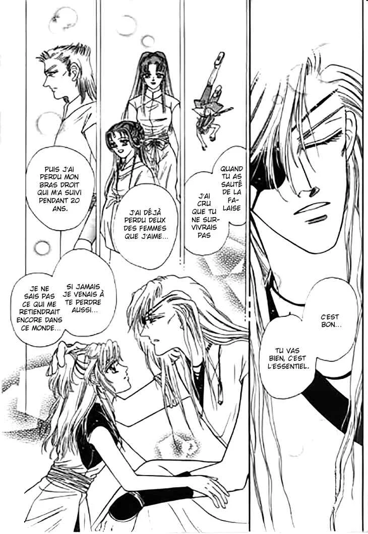 Spirit of the Ocean Chapitre 28 - Page 32