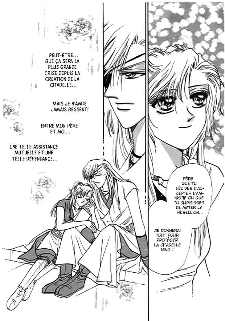Spirit of the Ocean Chapitre 28 - Page 35