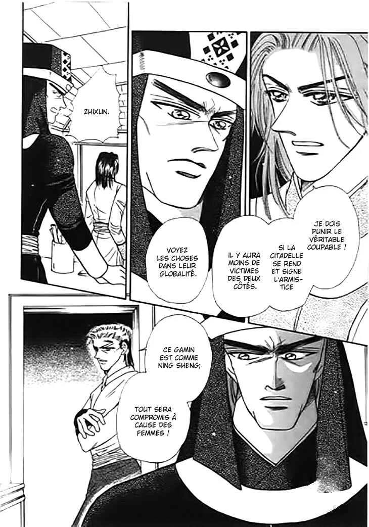 Spirit of the Ocean Chapitre 28 - Page 37