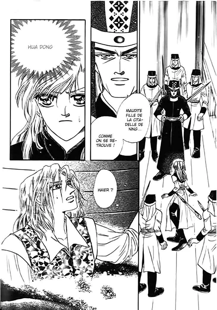 Spirit of the Ocean Chapitre 28 - Page 43