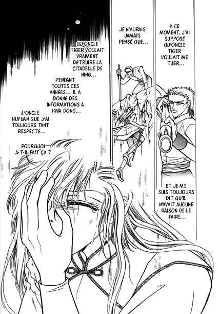 Spirit of the Ocean Chapitre 29 - Page 5