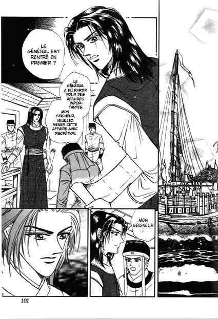 Spirit of the Ocean Chapitre 29 - Page 6