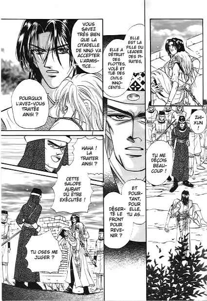 Spirit of the Ocean Chapitre 29 - Page 16