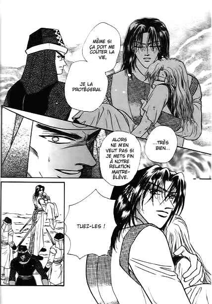 Spirit of the Ocean Chapitre 29 - Page 17