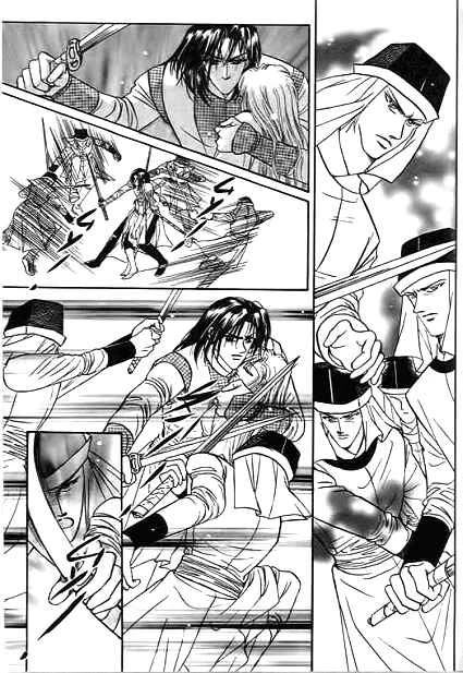 Spirit of the Ocean Chapitre 29 - Page 18