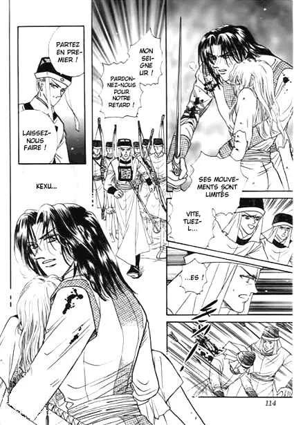 Spirit of the Ocean Chapitre 29 - Page 19