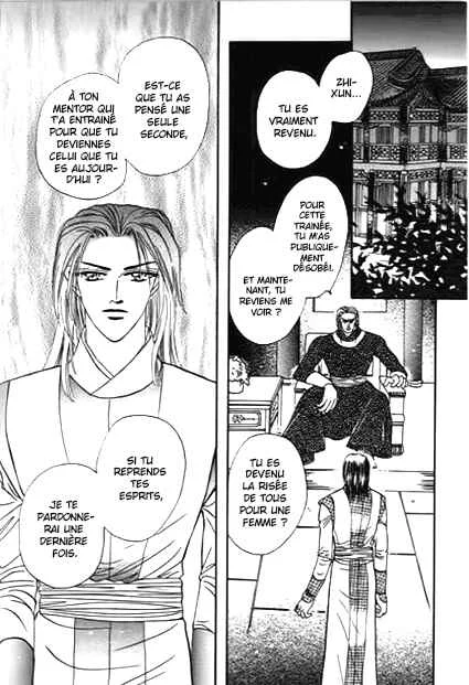 Spirit of the Ocean Chapitre 29 - Page 25