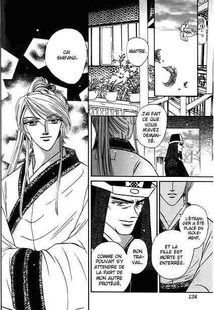 Spirit of the Ocean Chapitre 29 - Page 29