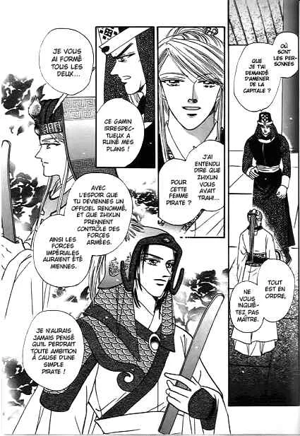 Spirit of the Ocean Chapitre 29 - Page 30