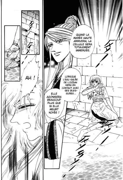 Spirit of the Ocean Chapitre 29 - Page 33