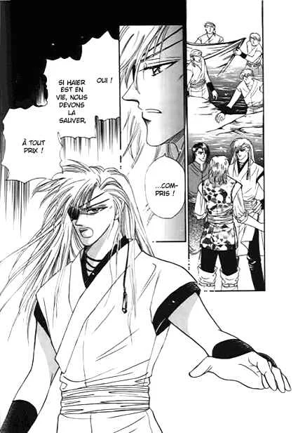 Spirit of the Ocean Chapitre 29 - Page 35