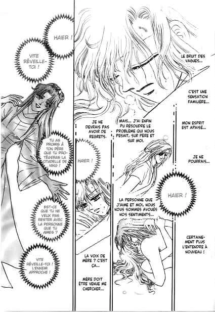 Spirit of the Ocean Chapitre 29 - Page 42