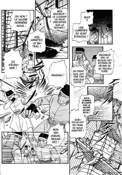 Spirit of the Ocean Chapitre 29 - Page 45