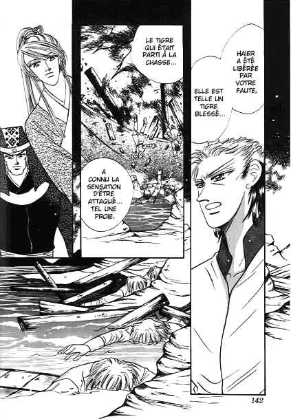 Spirit of the Ocean Chapitre 29 - Page 47