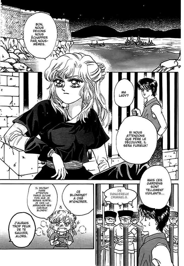 Spirit of the Ocean Chapitre 3 - Page 4