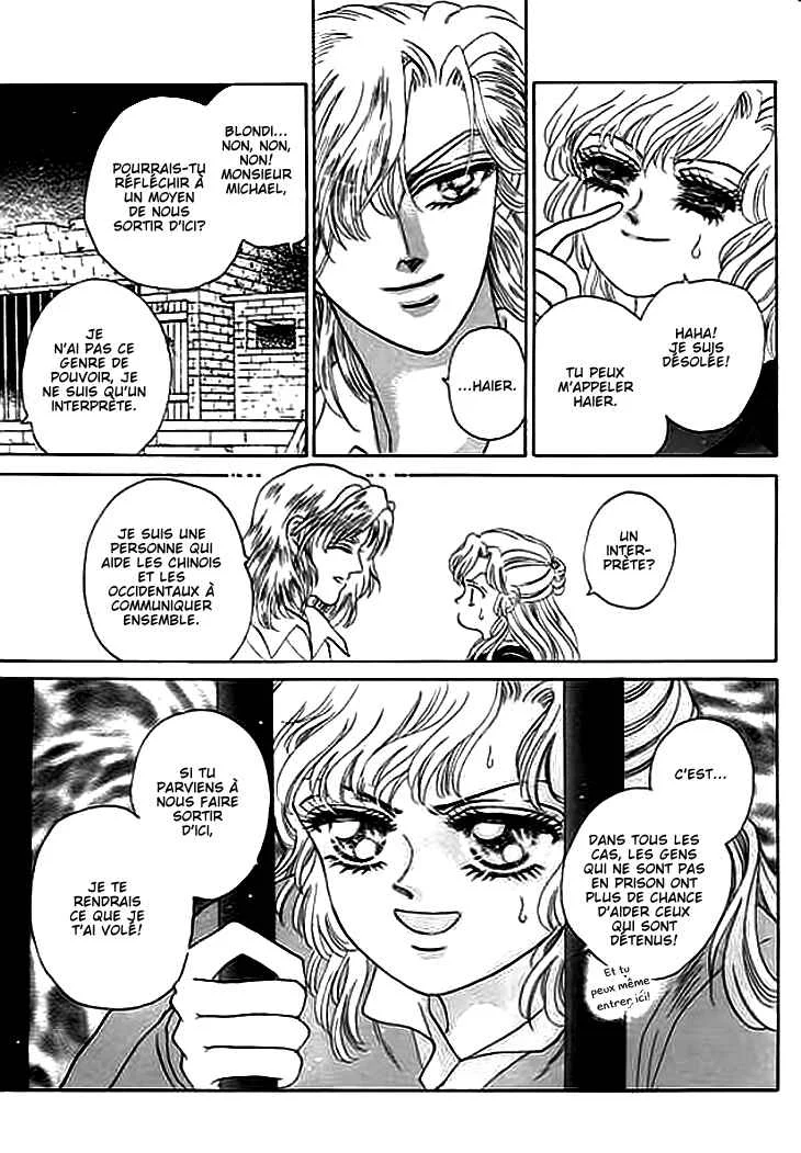 Spirit of the Ocean Chapitre 3 - Page 6