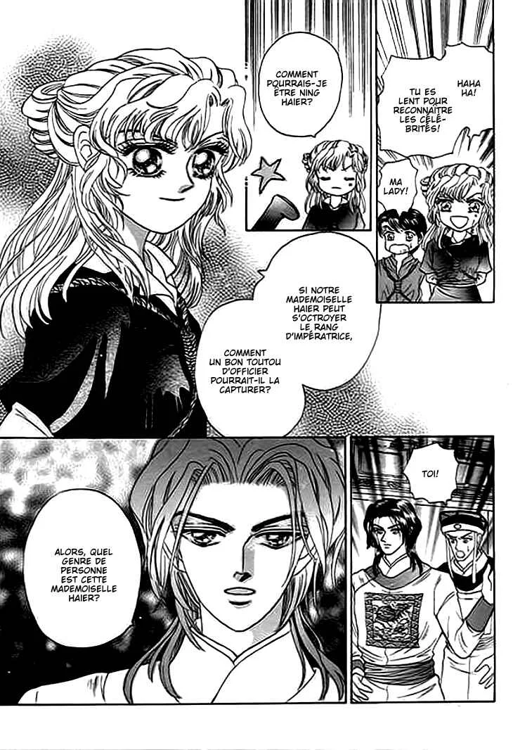 Spirit of the Ocean Chapitre 3 - Page 10