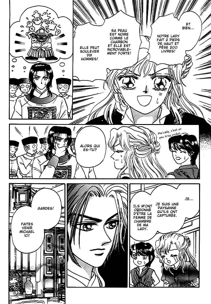 Spirit of the Ocean Chapitre 3 - Page 11