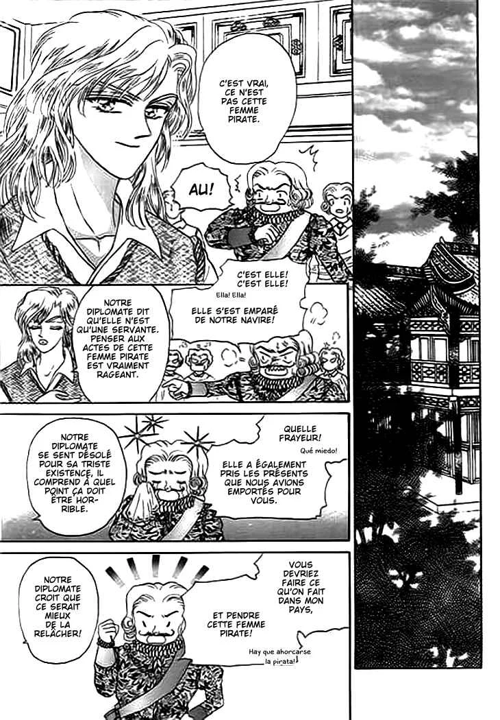 Spirit of the Ocean Chapitre 3 - Page 12
