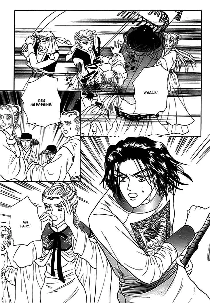 Spirit of the Ocean Chapitre 3 - Page 16