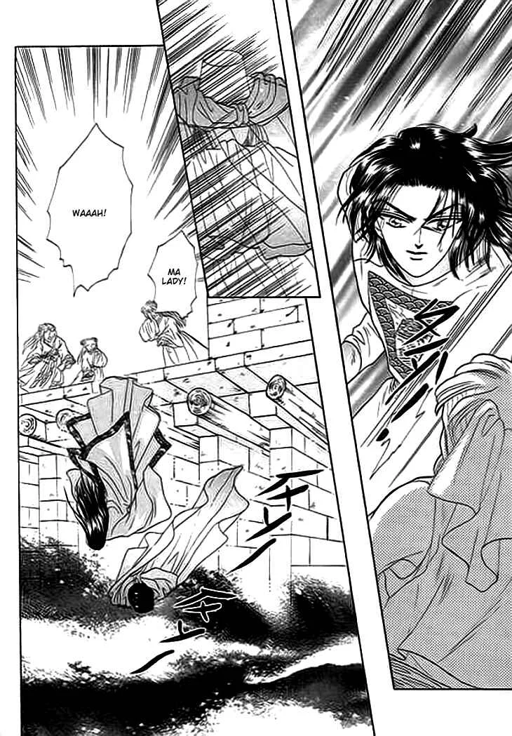 Spirit of the Ocean Chapitre 3 - Page 17