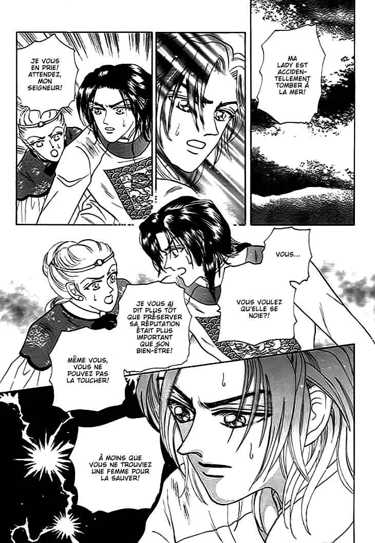 Spirit of the Ocean Chapitre 3 - Page 18