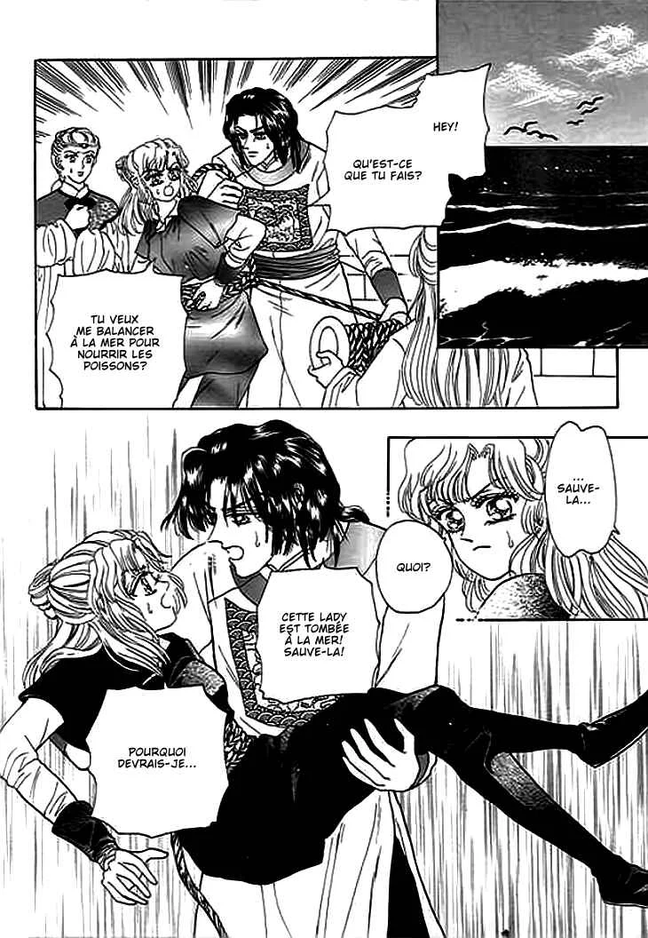 Spirit of the Ocean Chapitre 3 - Page 19