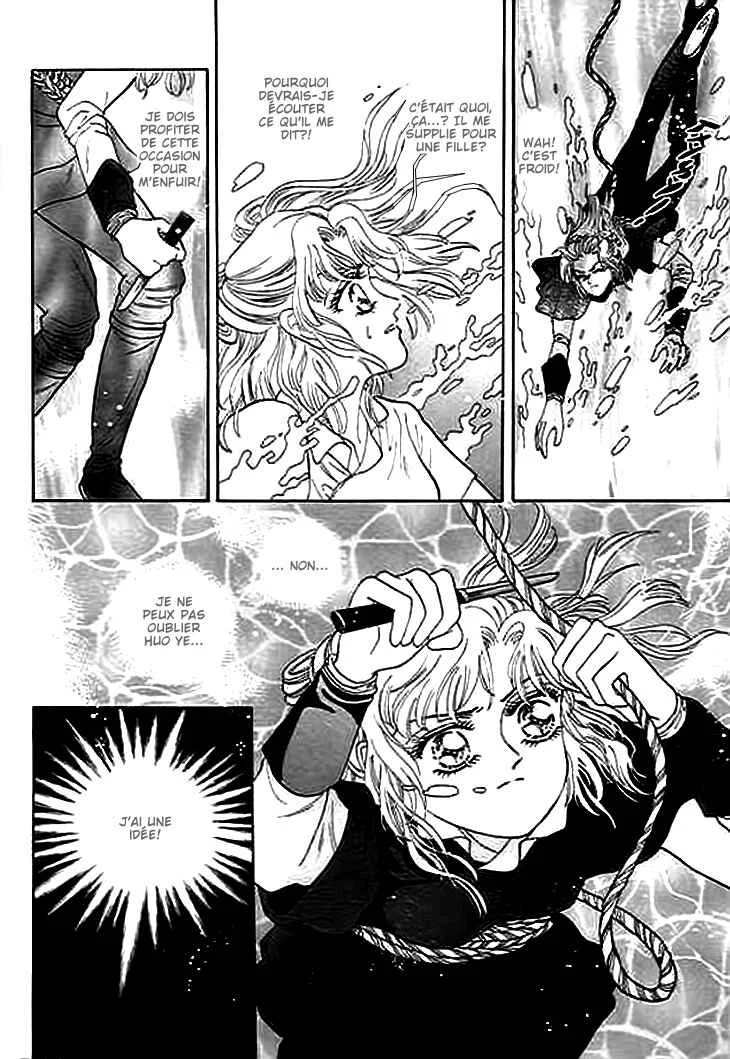 Spirit of the Ocean Chapitre 3 - Page 21