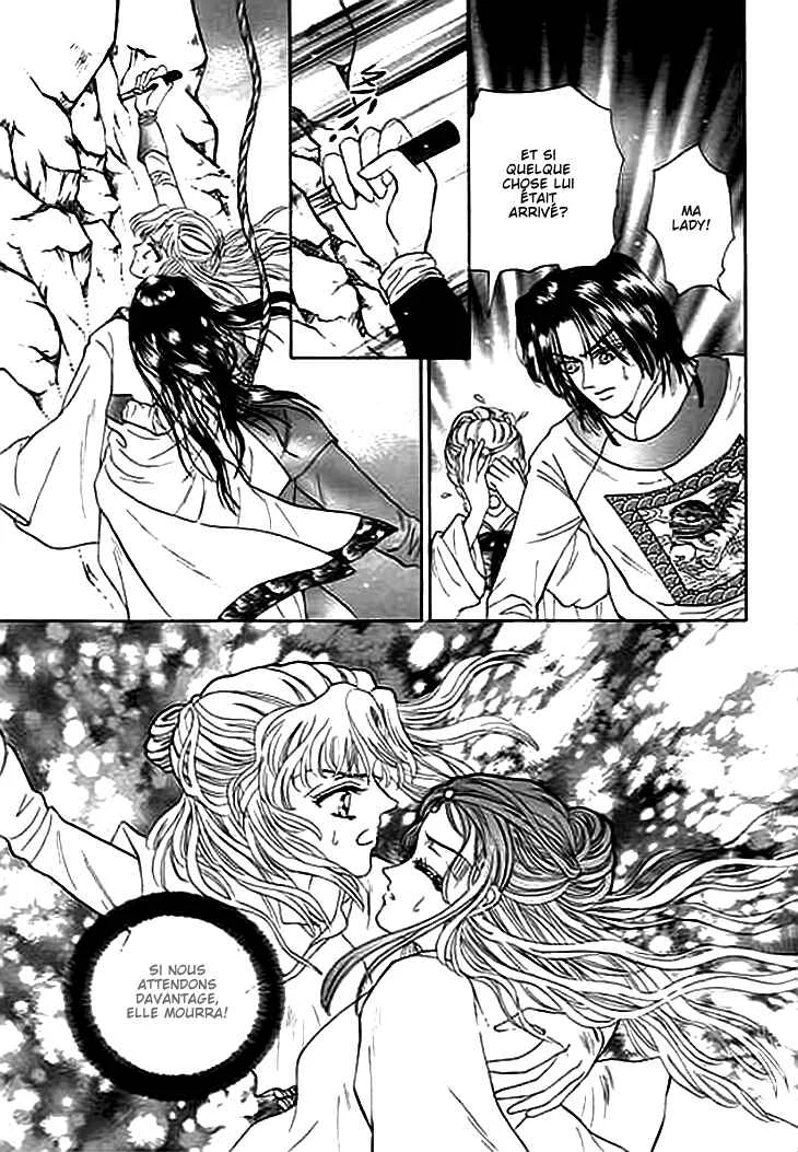 Spirit of the Ocean Chapitre 3 - Page 24
