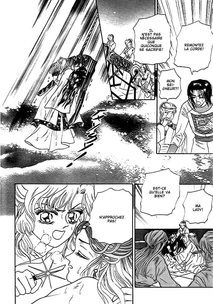 Spirit of the Ocean Chapitre 3 - Page 25