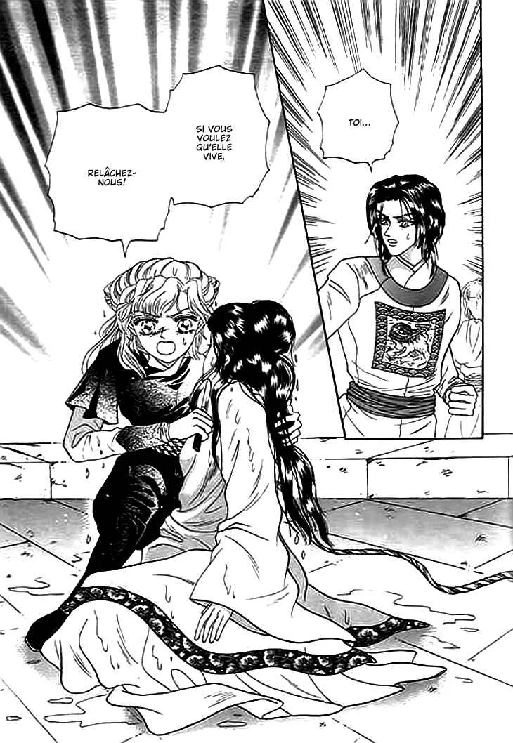 Spirit of the Ocean Chapitre 3 - Page 26