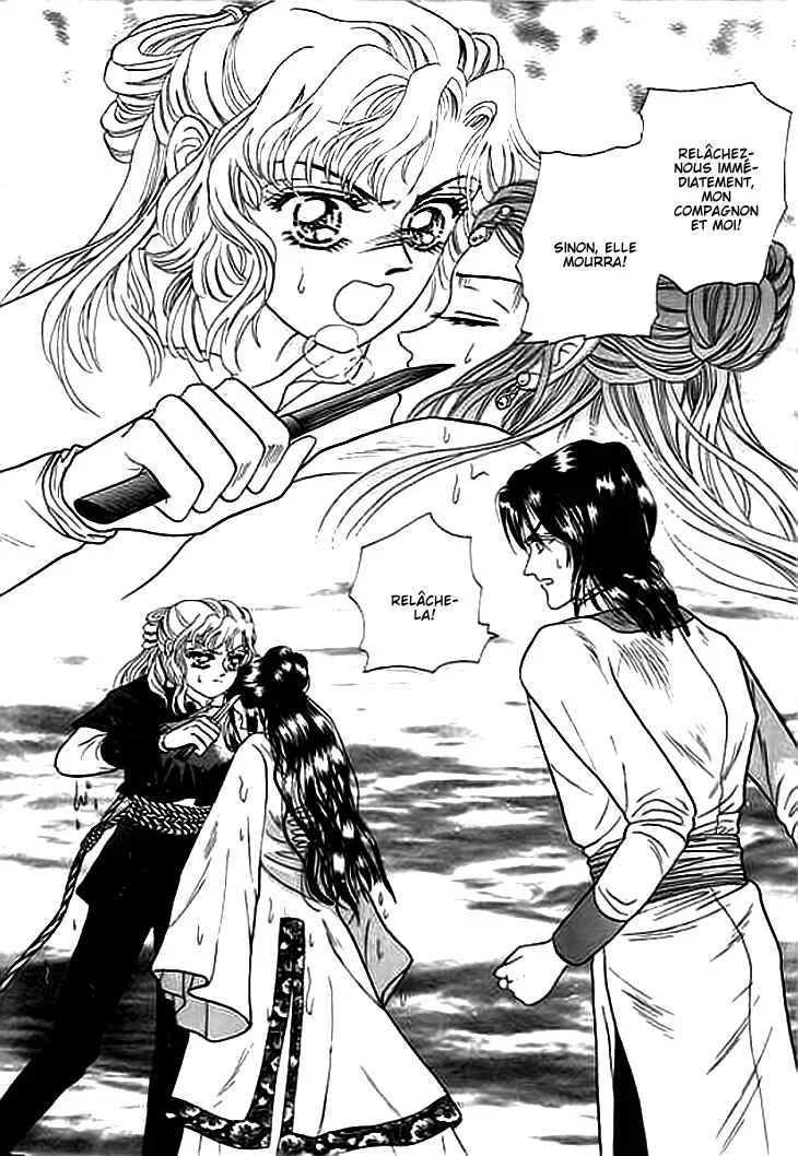 Spirit of the Ocean Chapitre 3 - Page 27