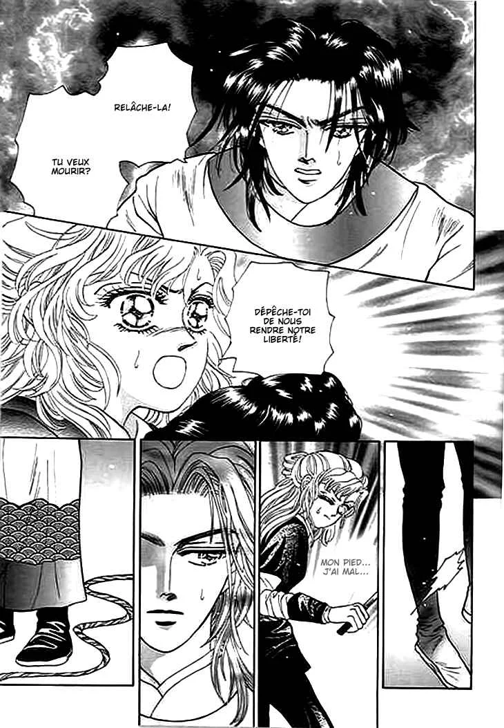 Spirit of the Ocean Chapitre 3 - Page 28