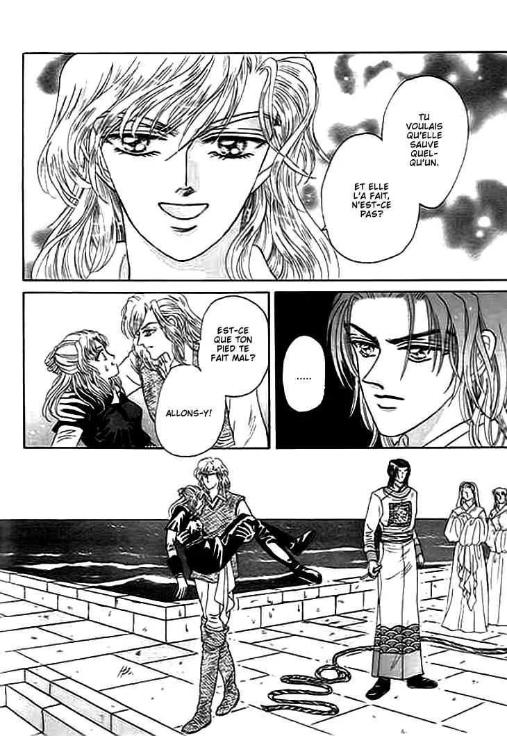 Spirit of the Ocean Chapitre 3 - Page 31