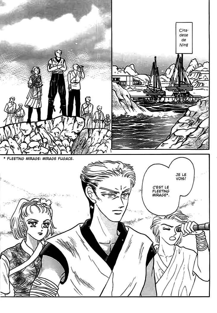 Spirit of the Ocean Chapitre 3 - Page 32