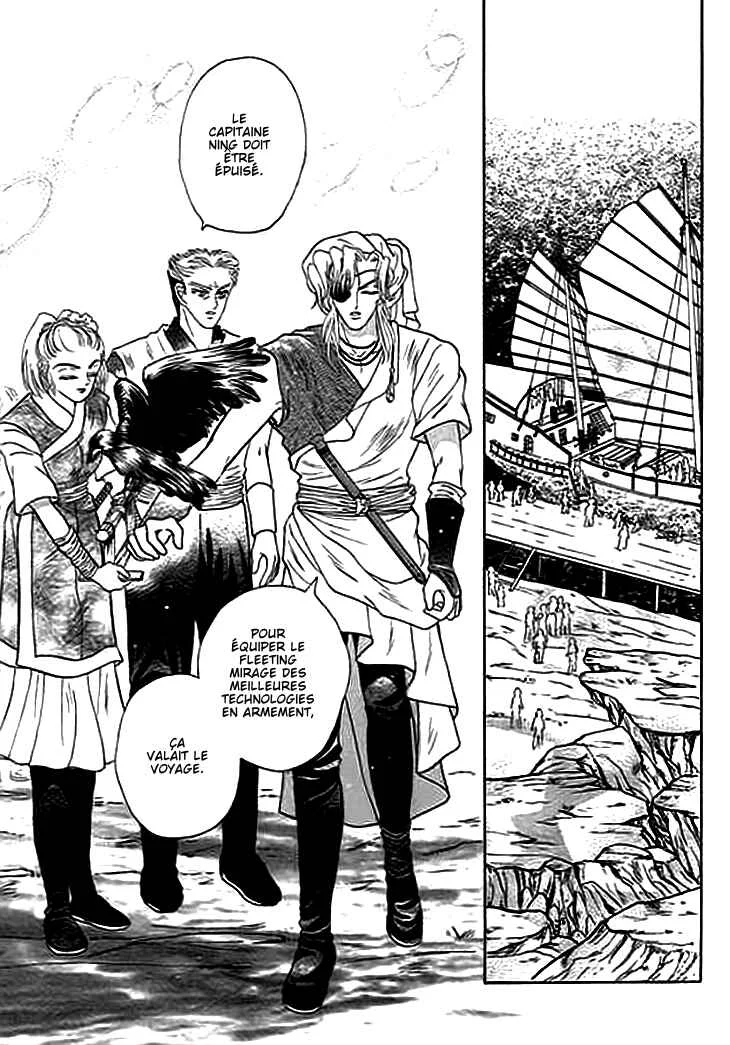 Spirit of the Ocean Chapitre 3 - Page 34