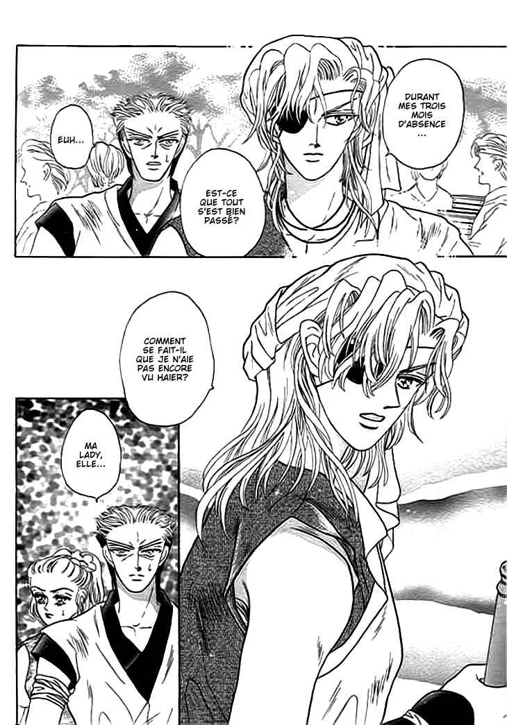 Spirit of the Ocean Chapitre 3 - Page 35