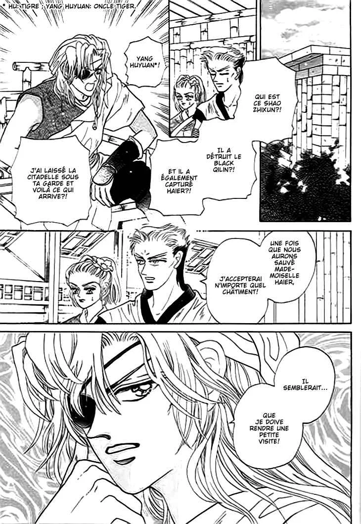 Spirit of the Ocean Chapitre 3 - Page 36