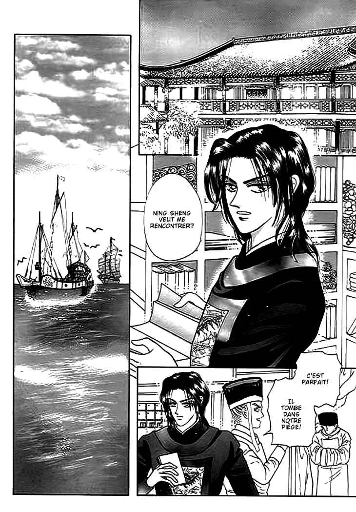Spirit of the Ocean Chapitre 3 - Page 37
