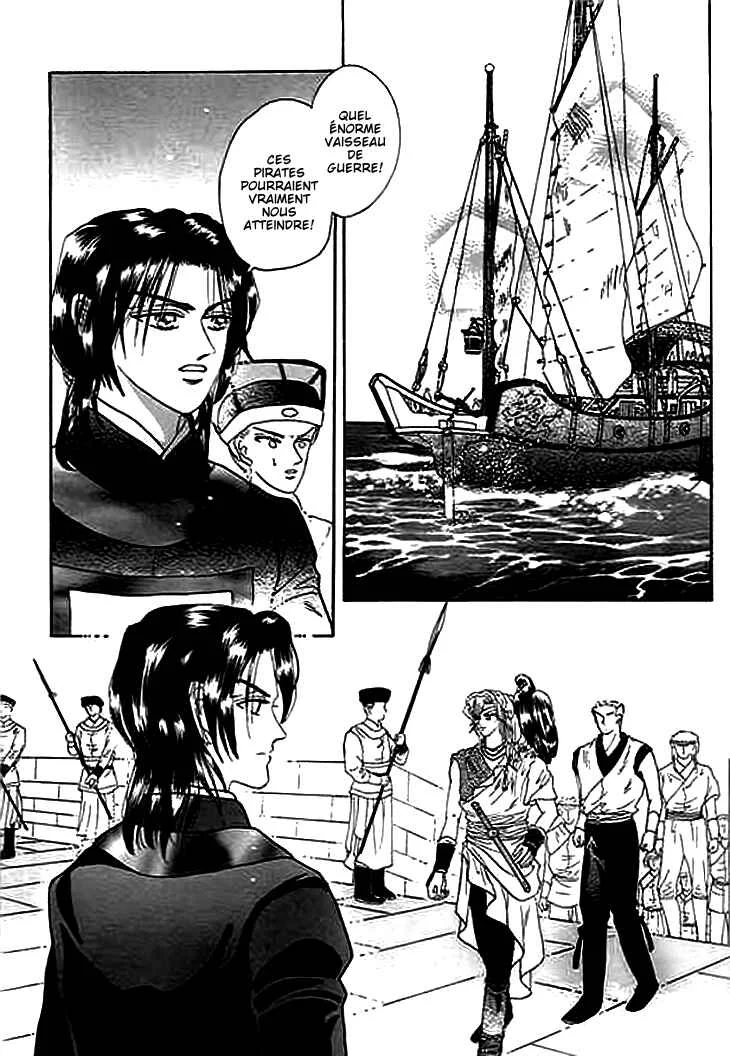 Spirit of the Ocean Chapitre 3 - Page 38
