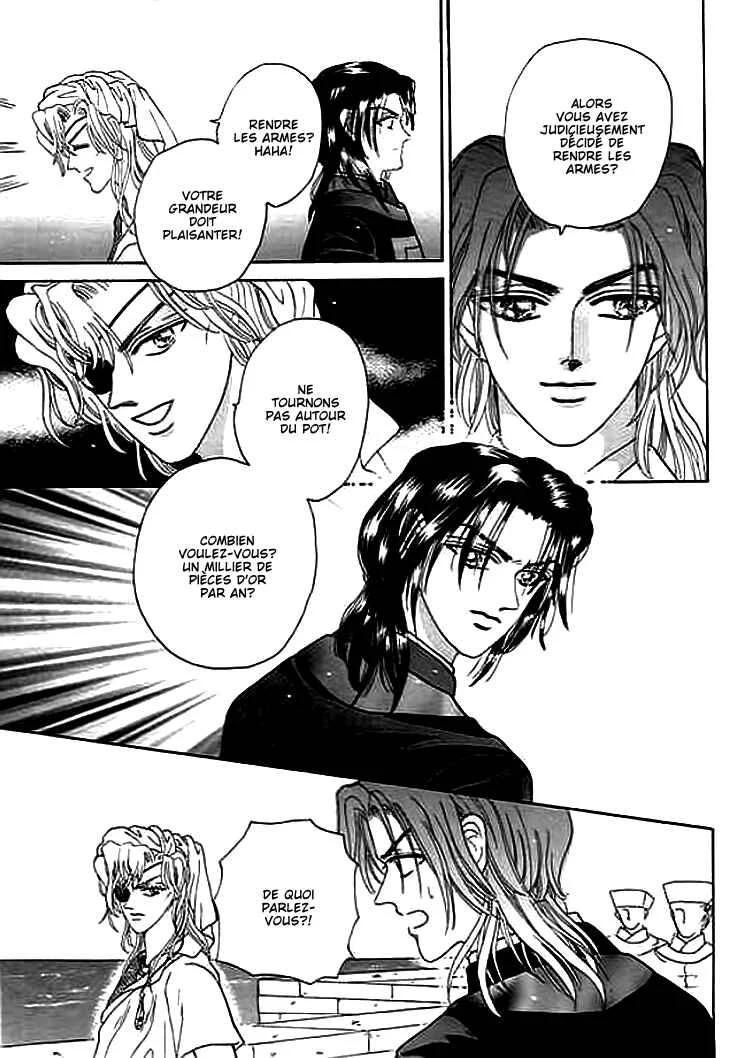 Spirit of the Ocean Chapitre 3 - Page 40