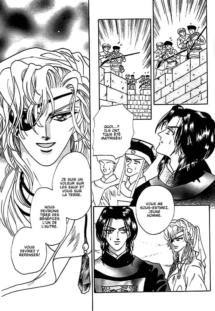 Spirit of the Ocean Chapitre 3 - Page 42