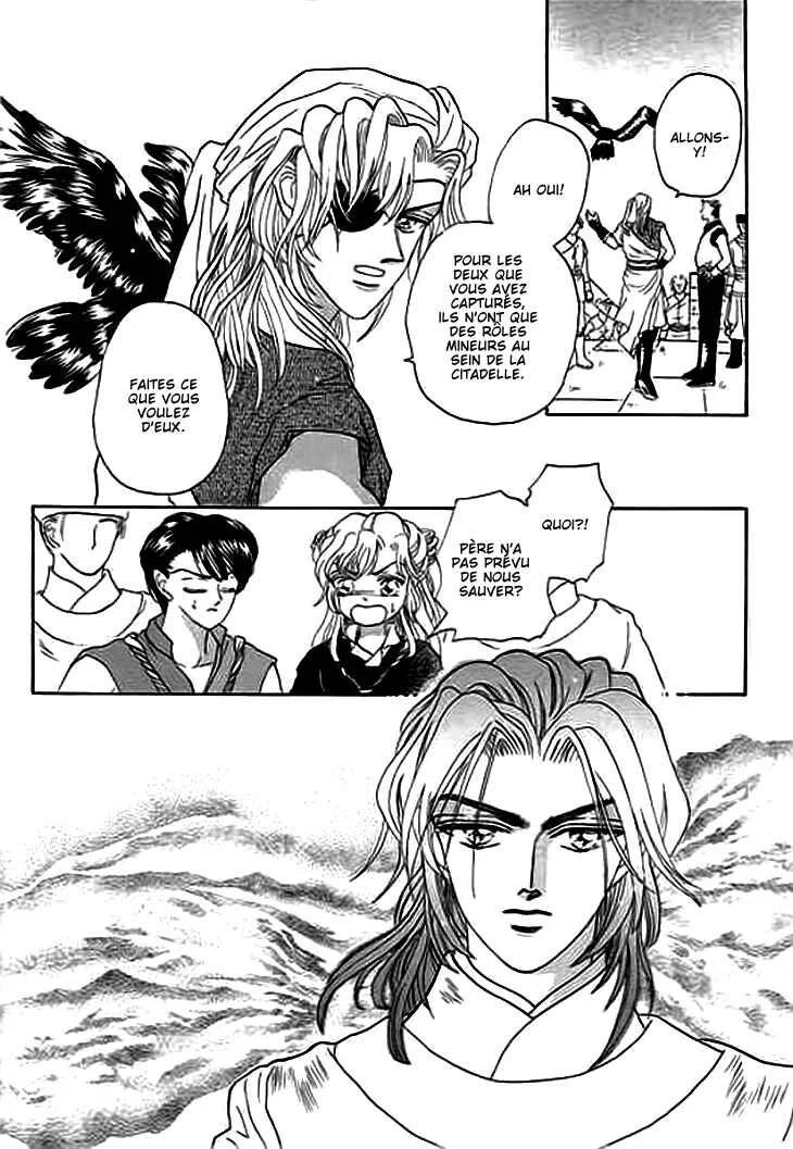 Spirit of the Ocean Chapitre 3 - Page 43