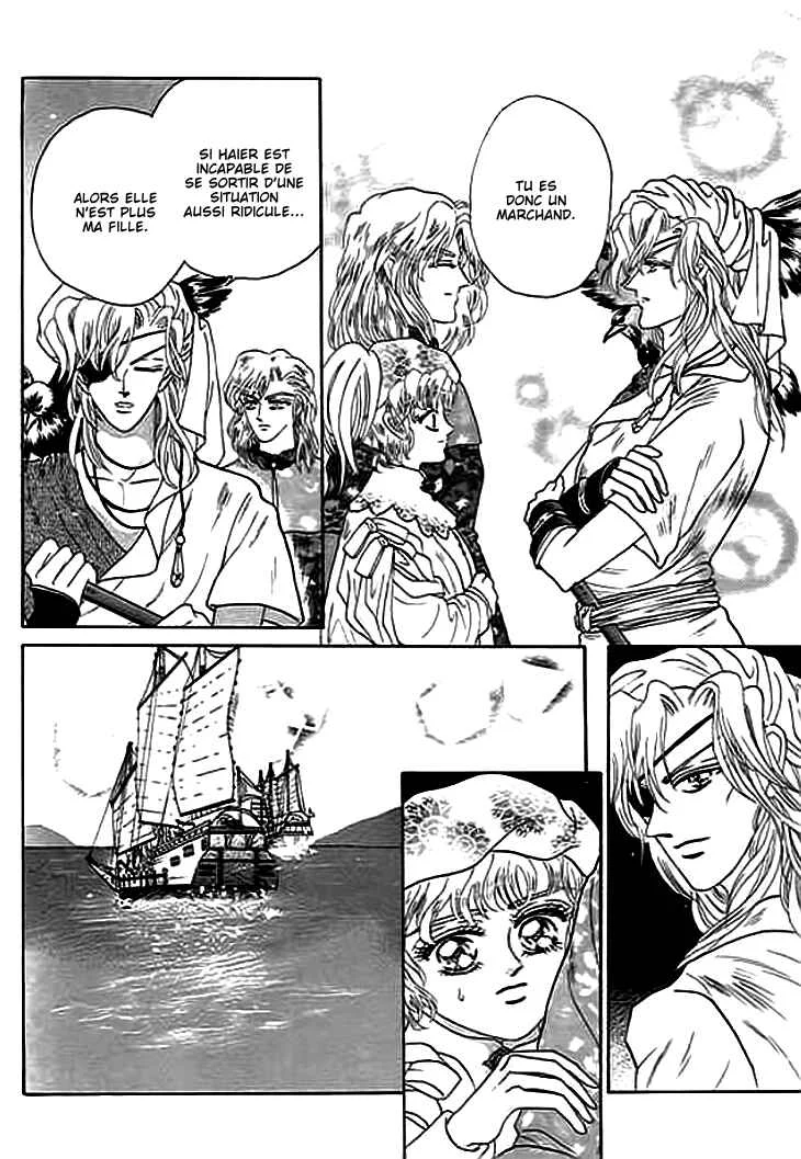 Spirit of the Ocean Chapitre 3 - Page 45
