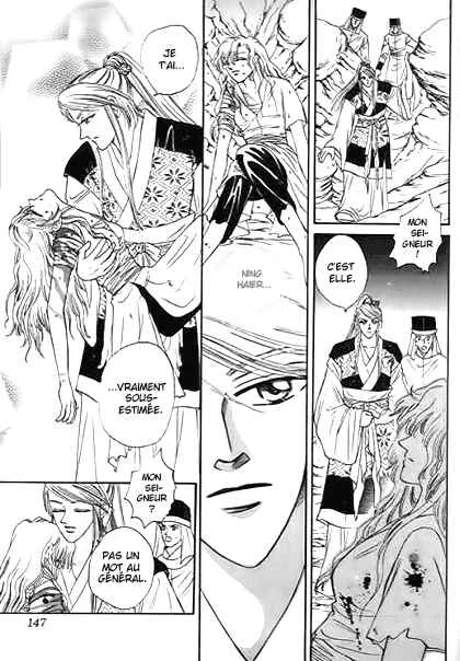 Spirit of the Ocean Chapitre 30 - Page 2