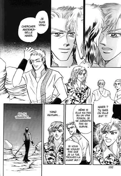 Spirit of the Ocean Chapitre 30 - Page 7