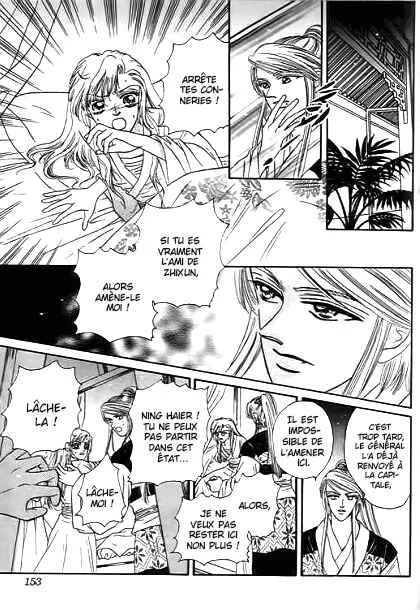 Spirit of the Ocean Chapitre 30 - Page 8