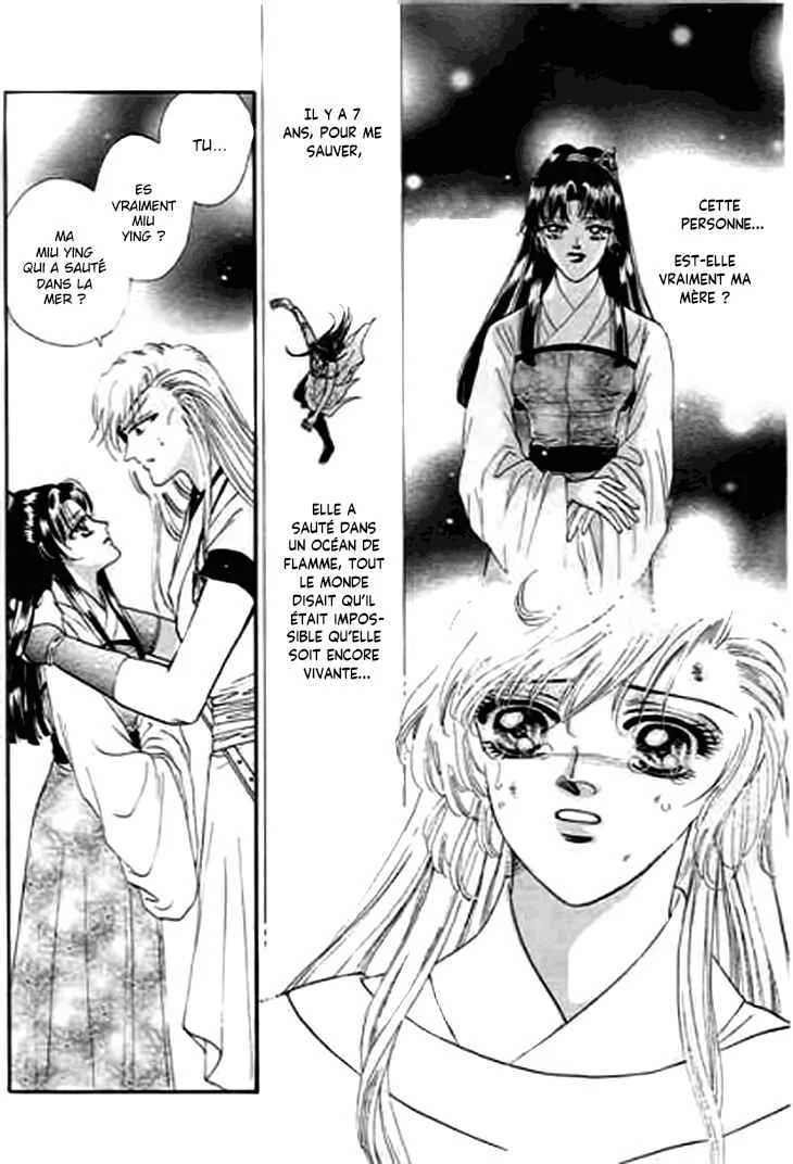Spirit of the Ocean Chapitre 31 - Page 1