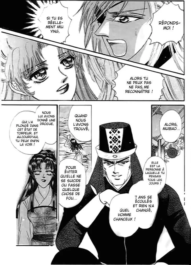 Spirit of the Ocean Chapitre 31 - Page 2